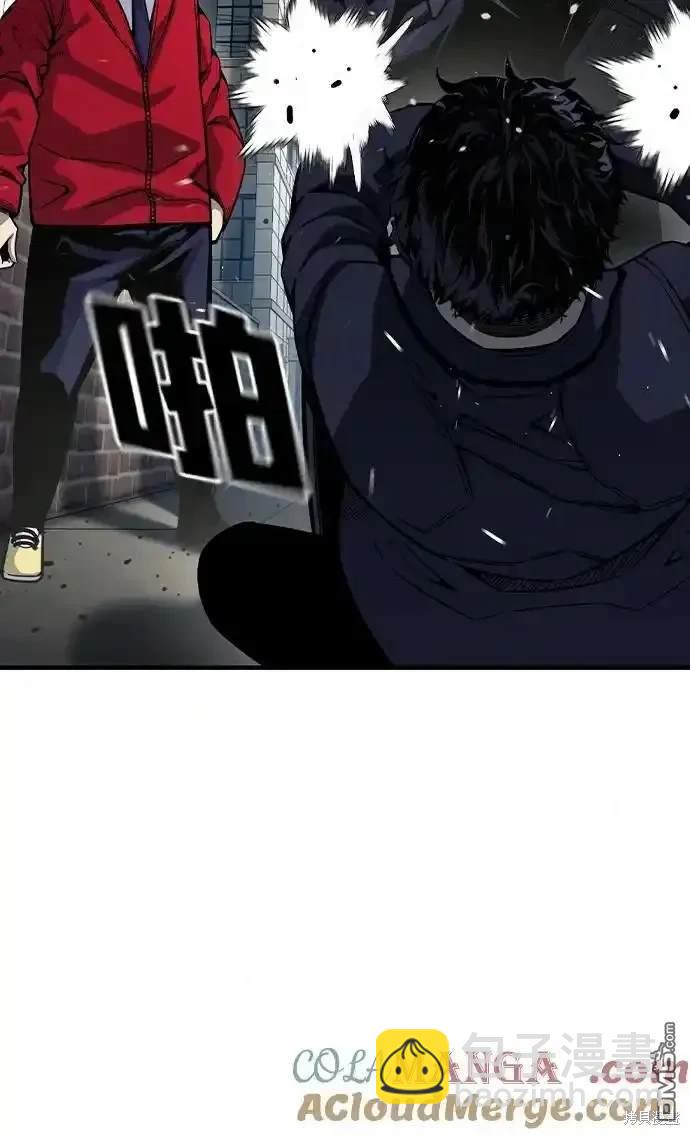 第85话104