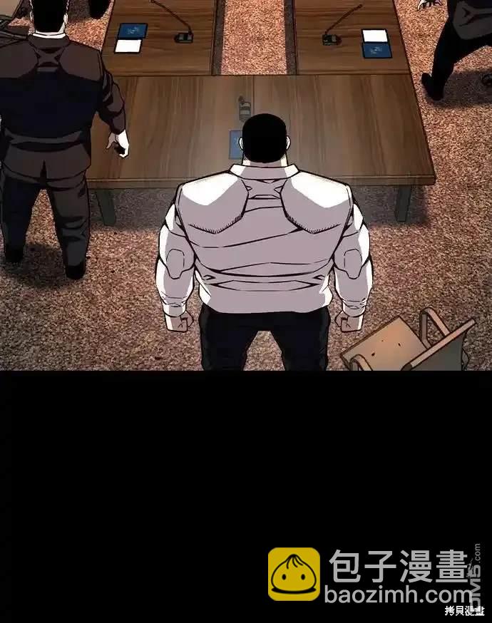 第85话19