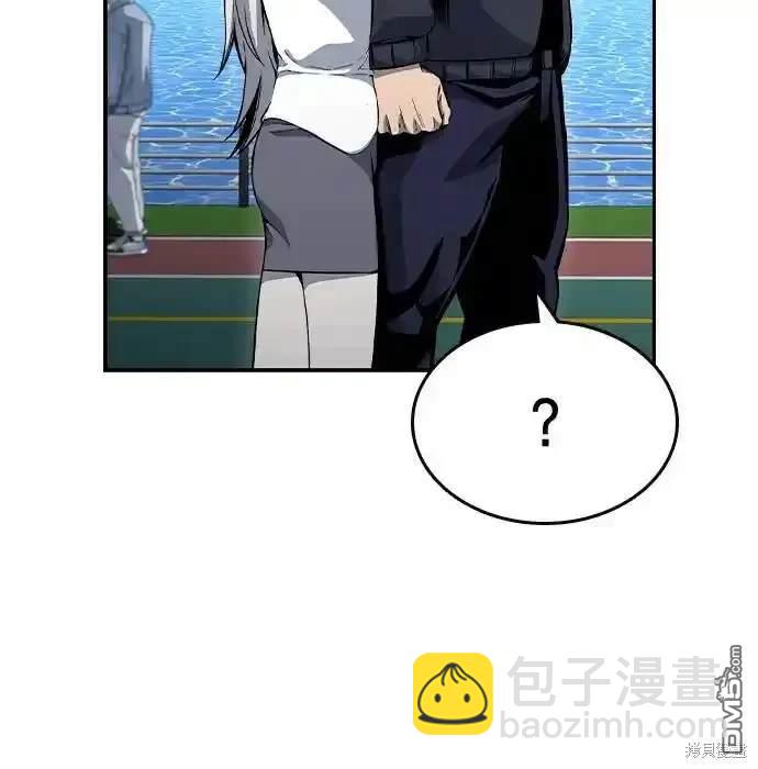 第85话91
