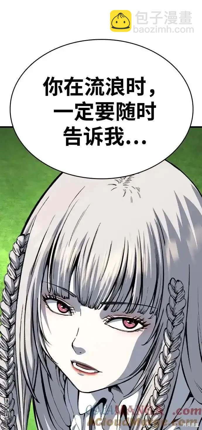 第85话92
