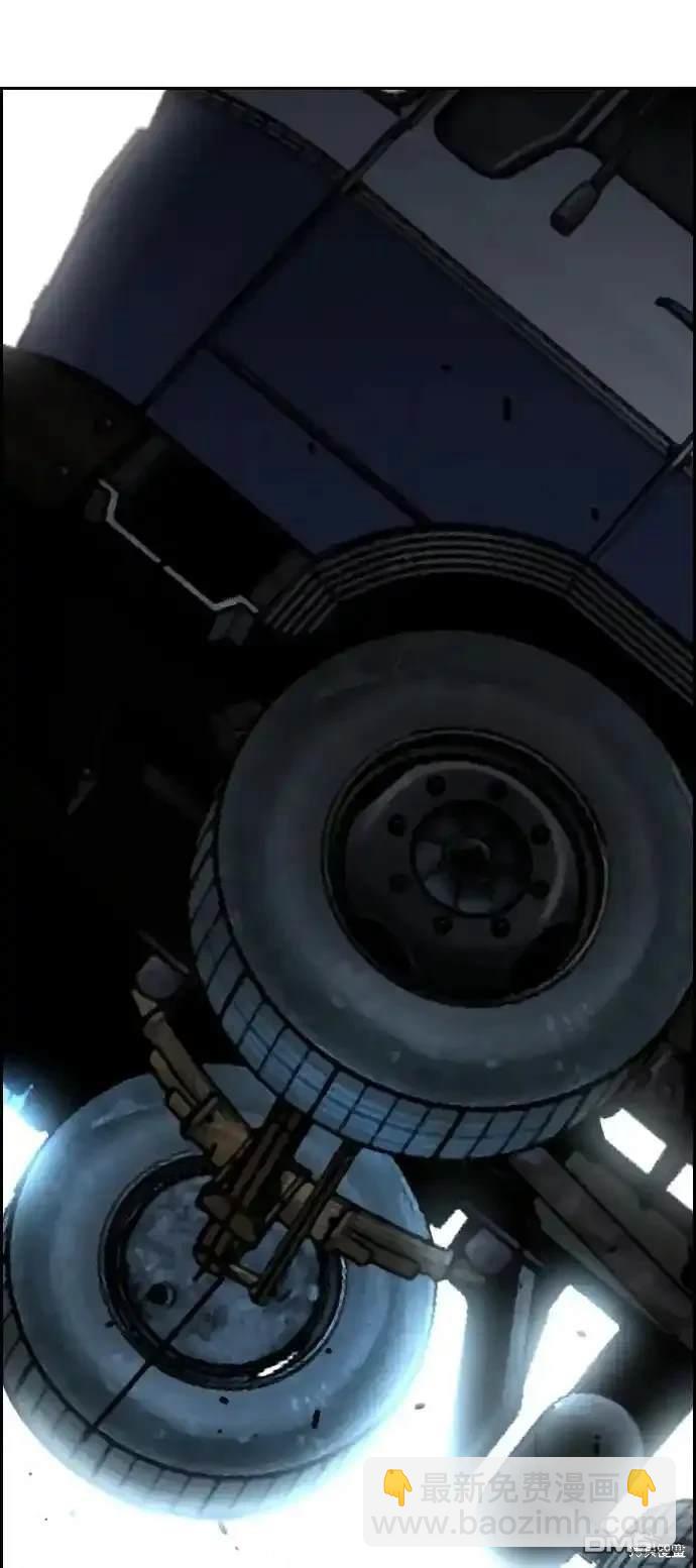 第86话113