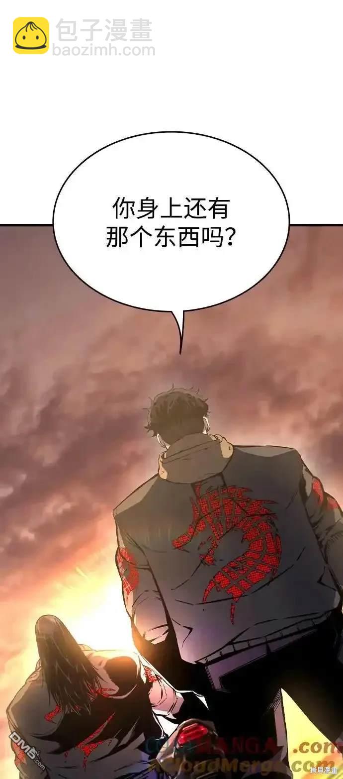 第86话16