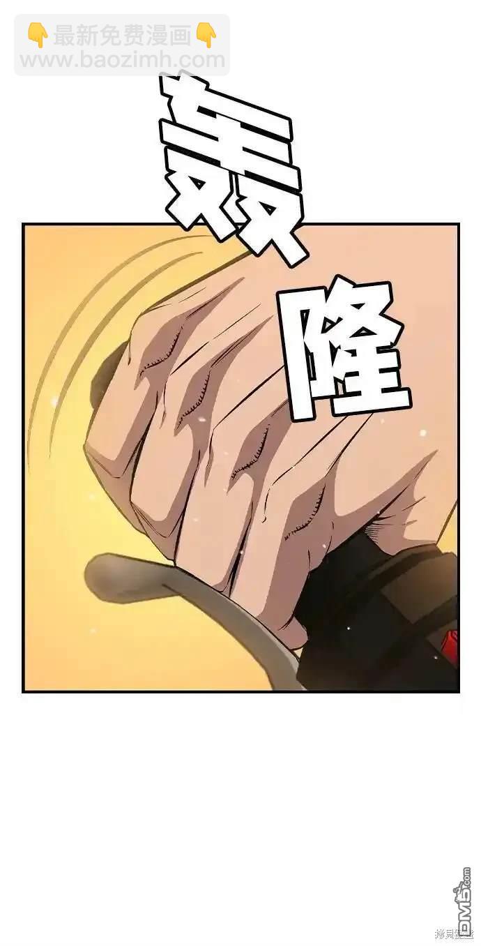 第86话25