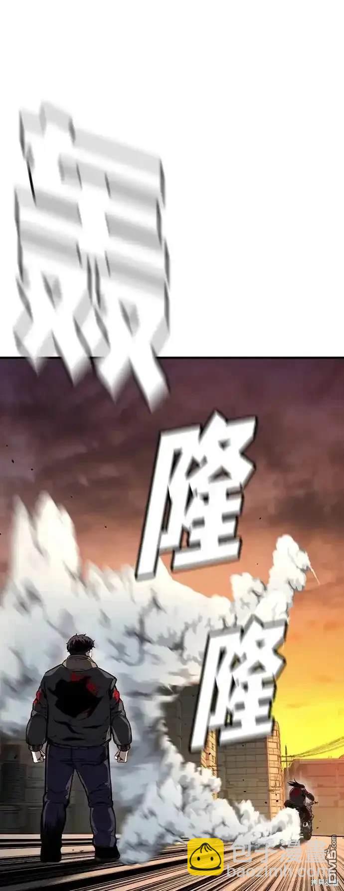 第86话26