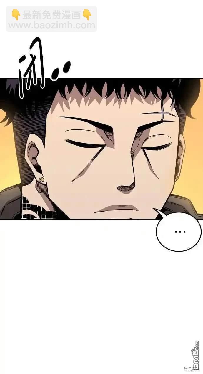第86话29