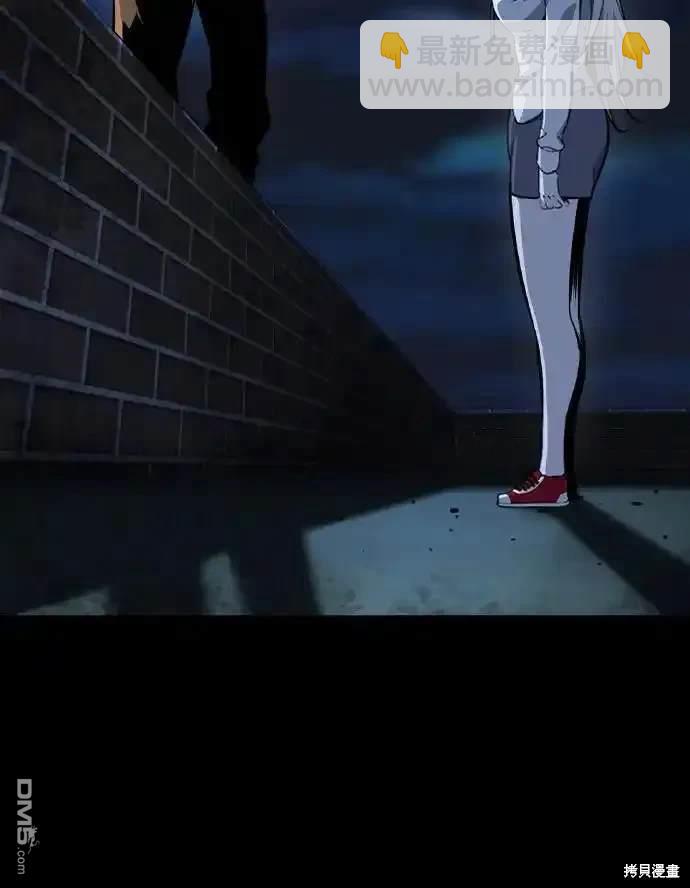 第86话54
