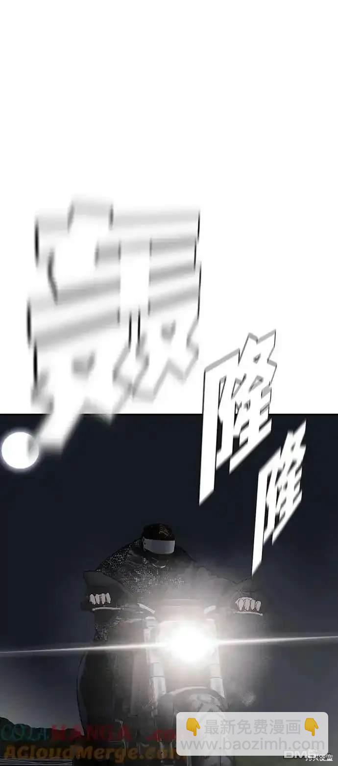 第86话60