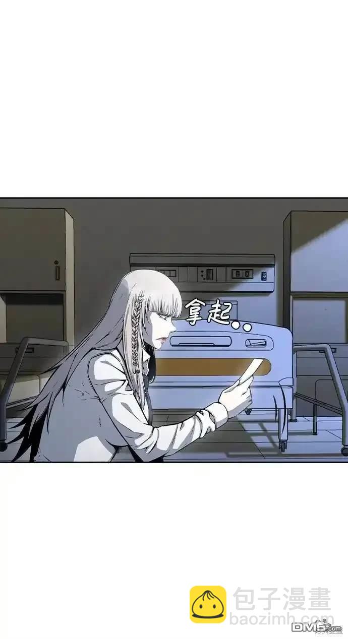 第86话82