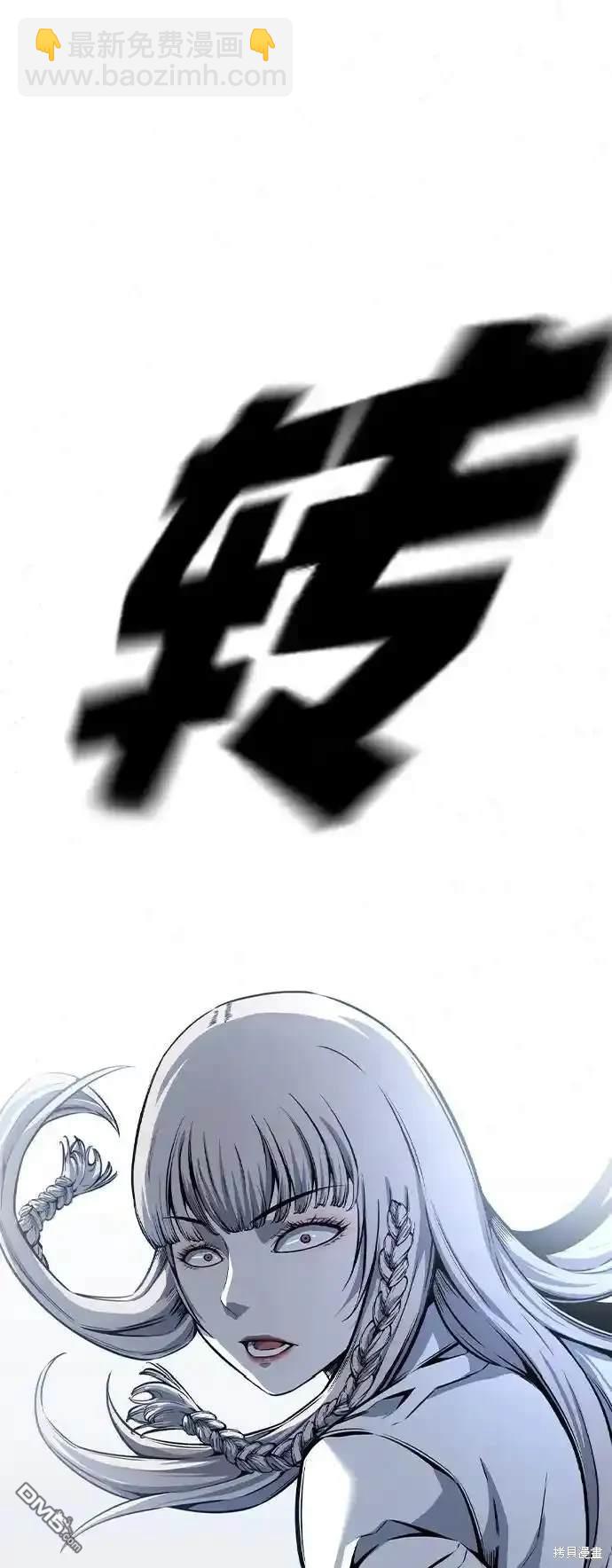 第86话89