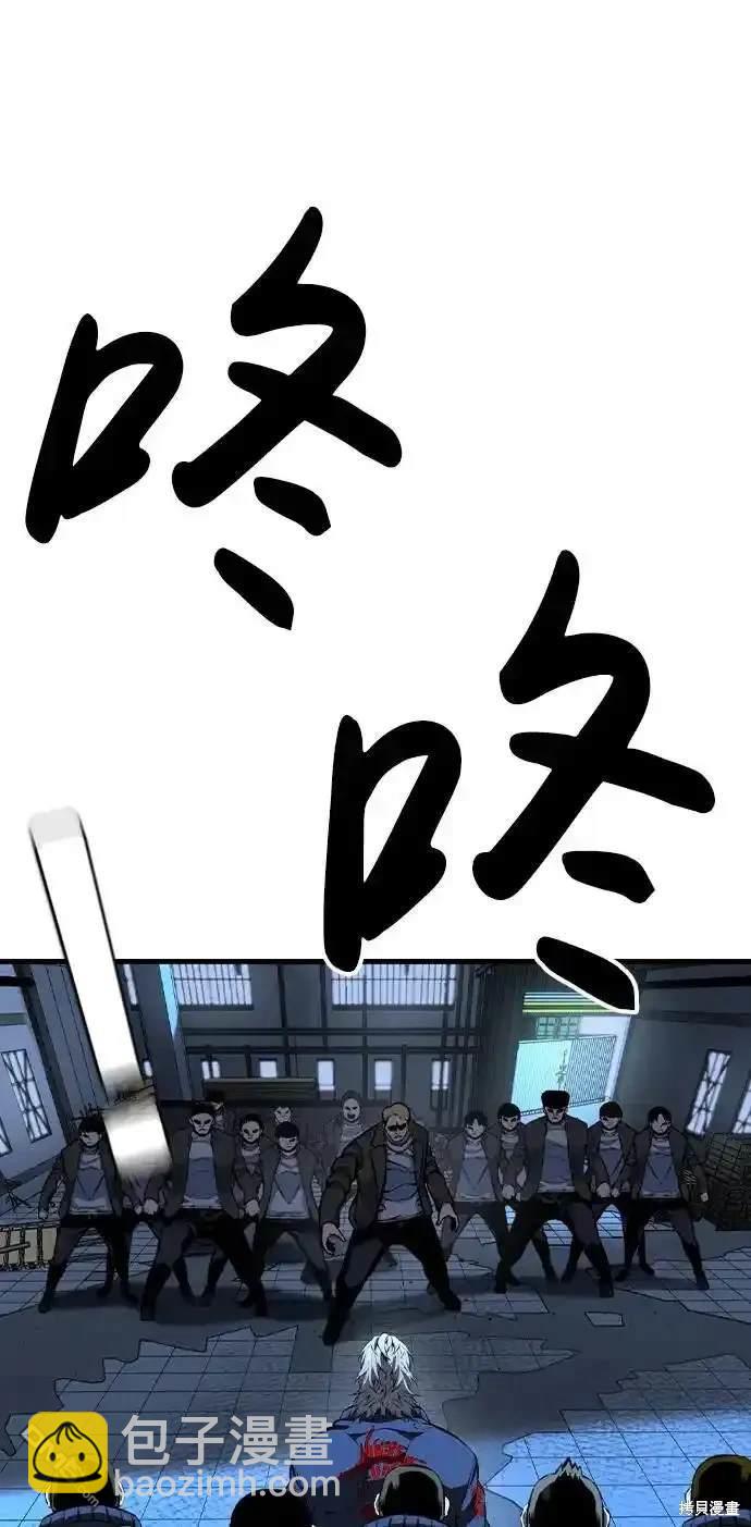 第87话101