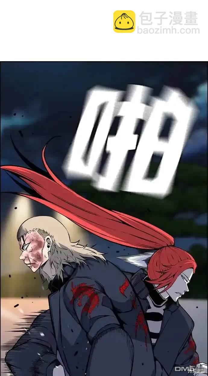 第87话22