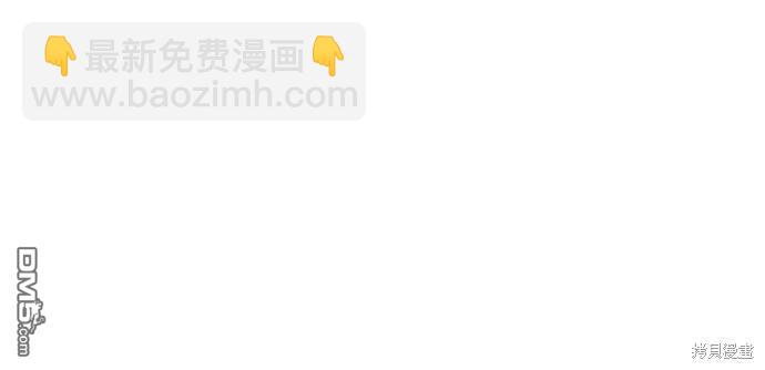 第87话81