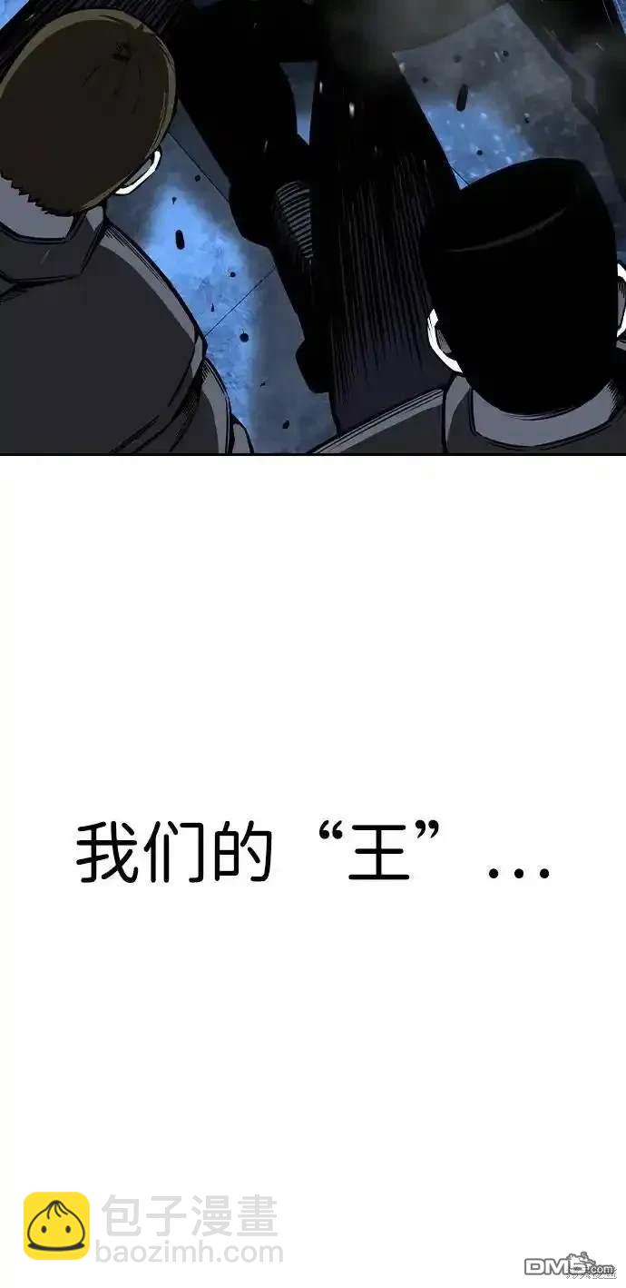 第87话92