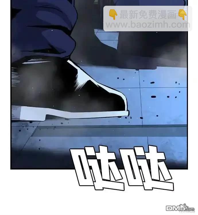 第87话97