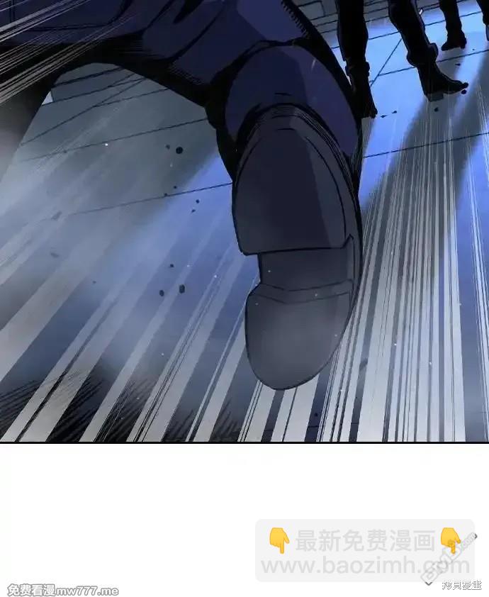 第89话57
