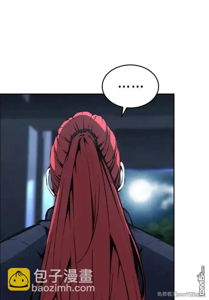 第89话58