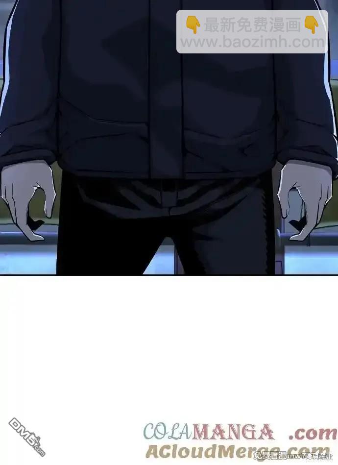 第89话7