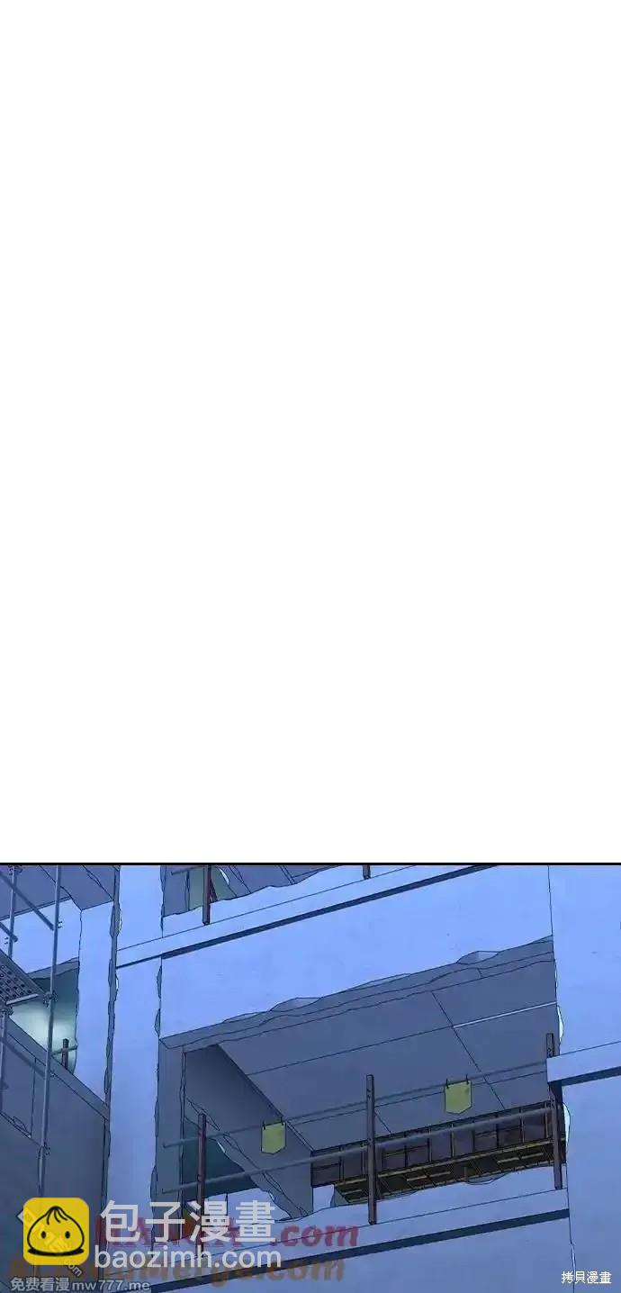 第89话80