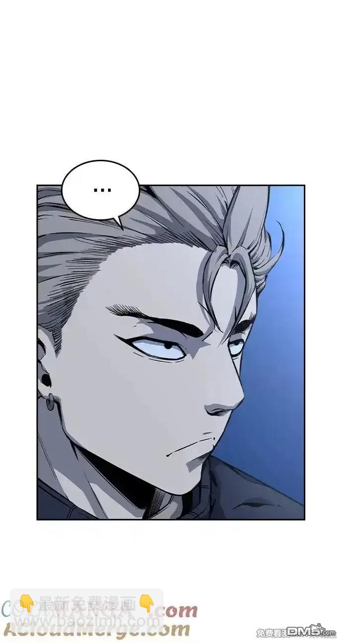第89话86