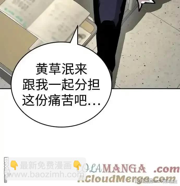 第92话17