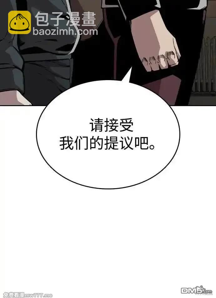 第92话52