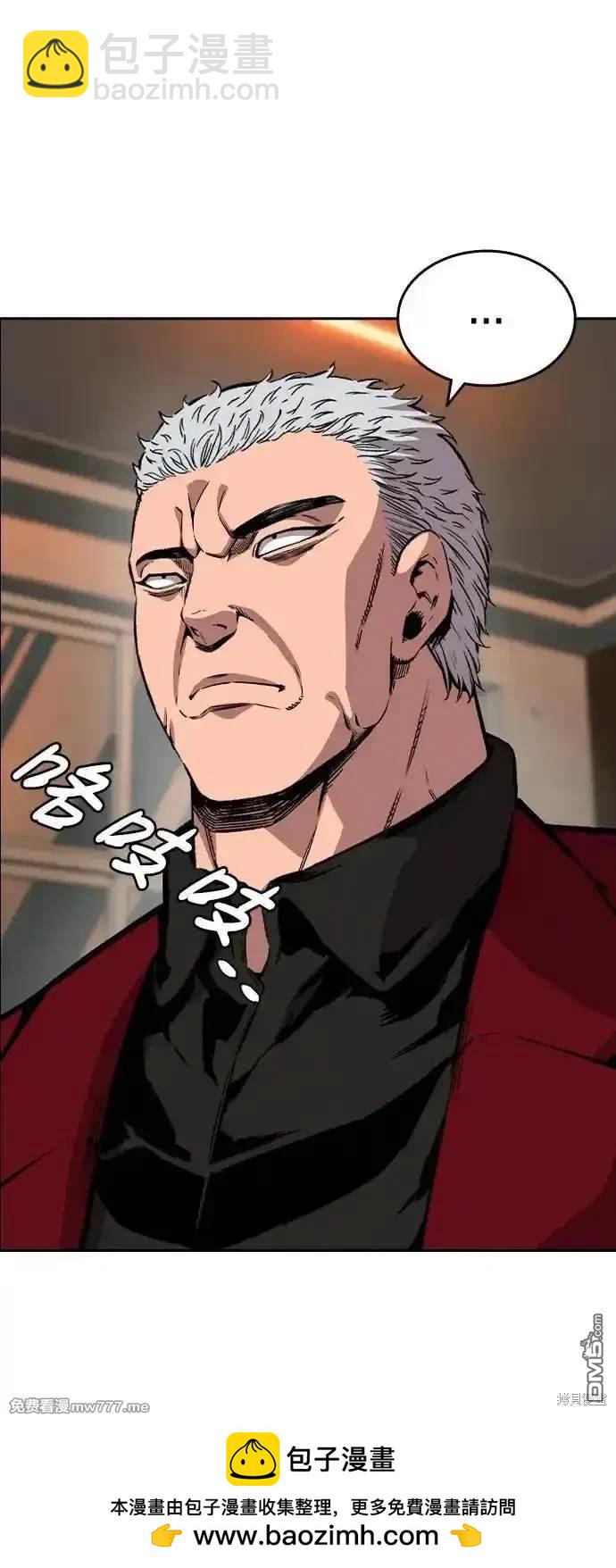 第92话53