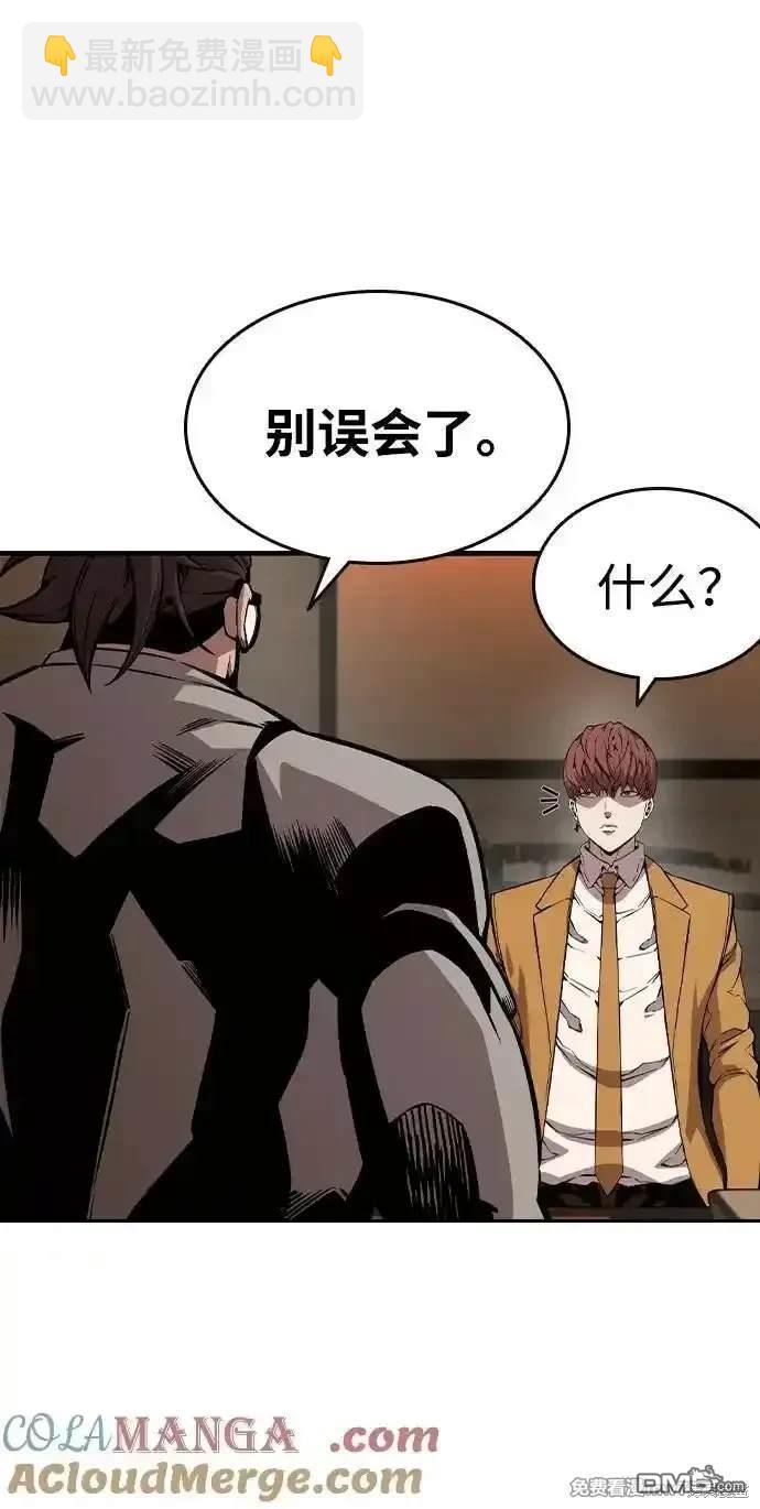 第92话57