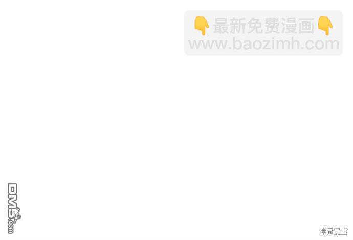 第93话14