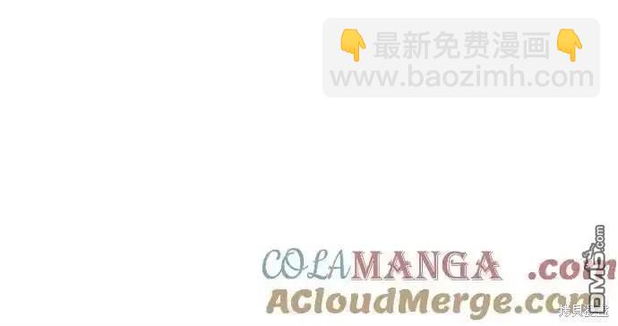 第93话48