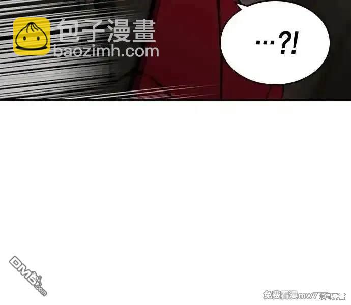 第93话66