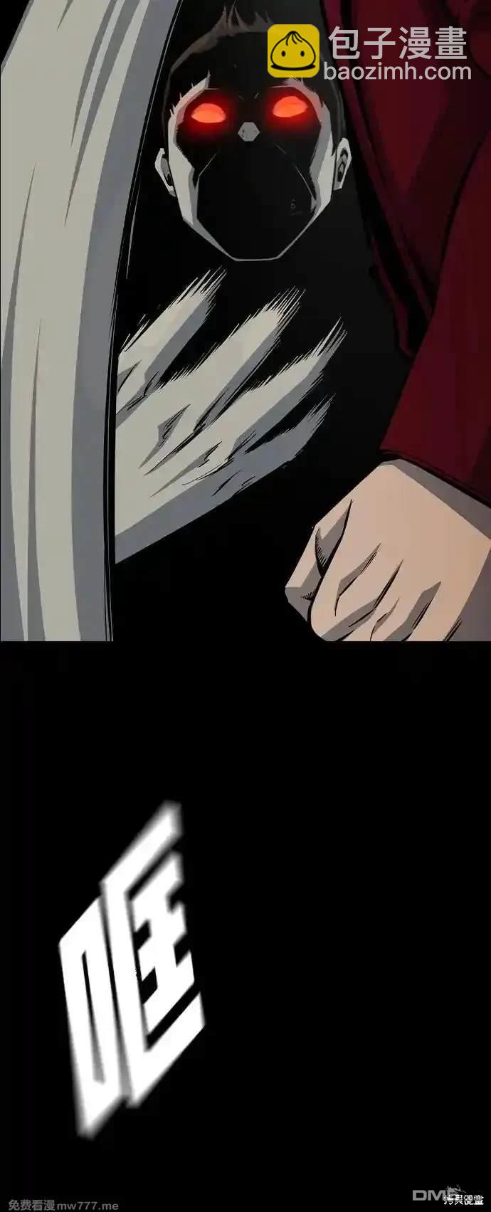 第93话90