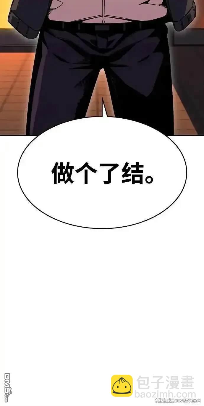 第94话15
