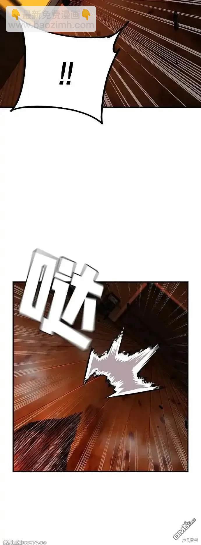 第94话19