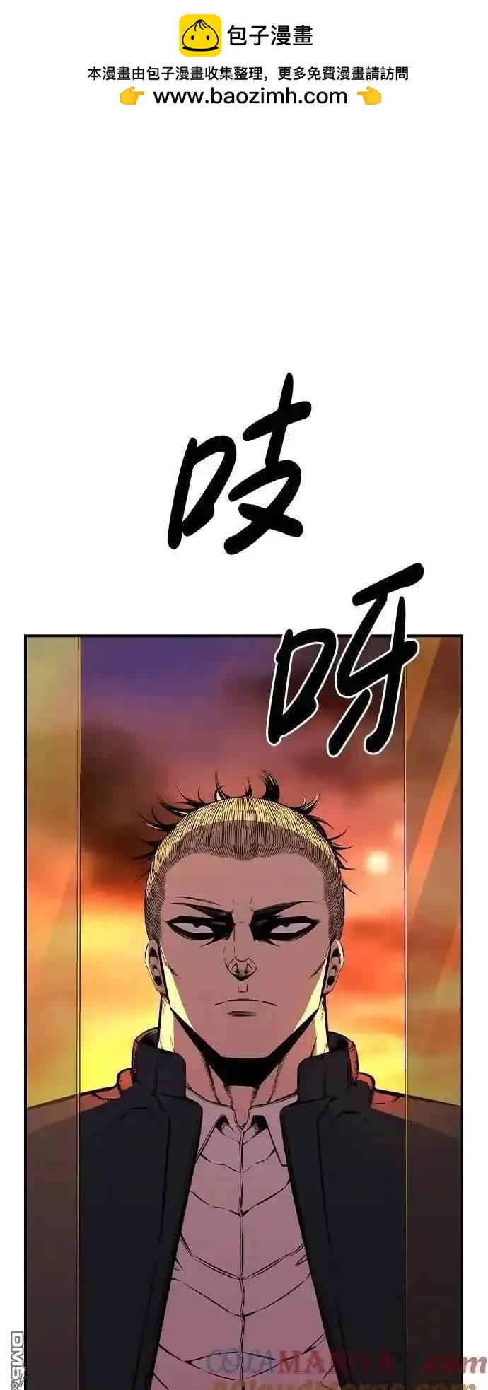 第94话5
