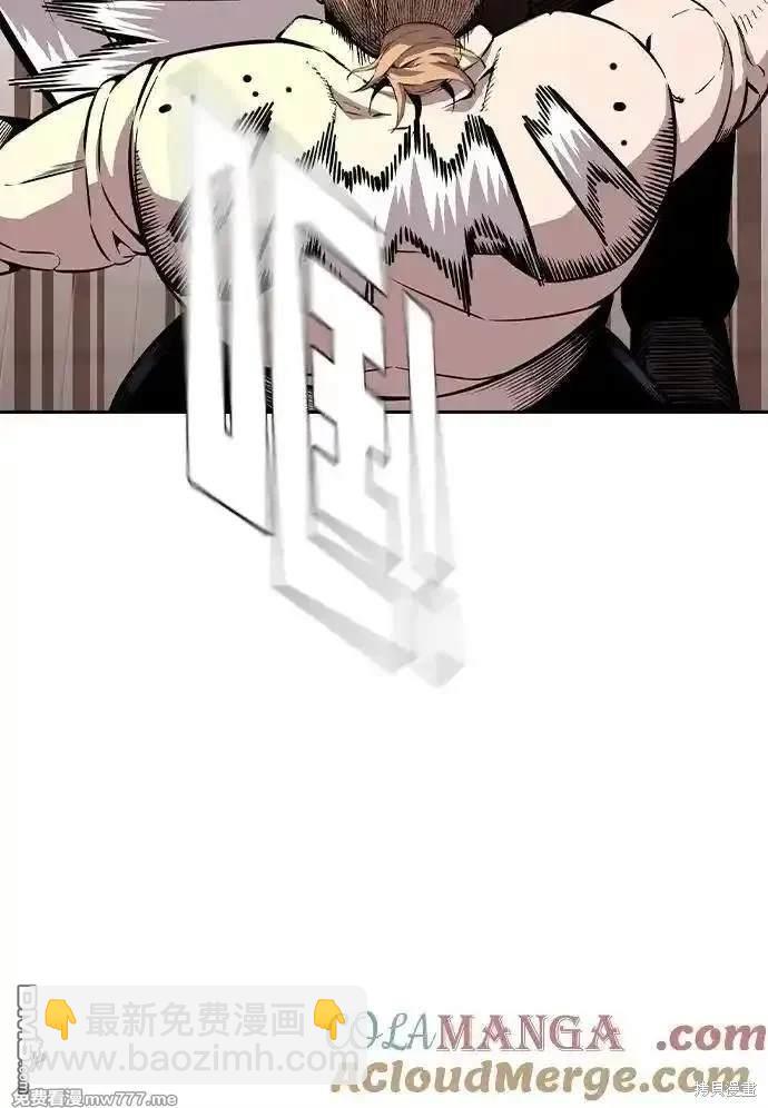 第94话51