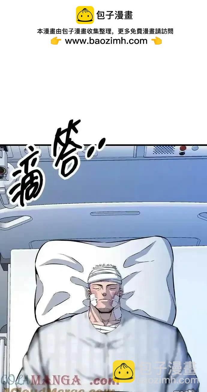 第95话1