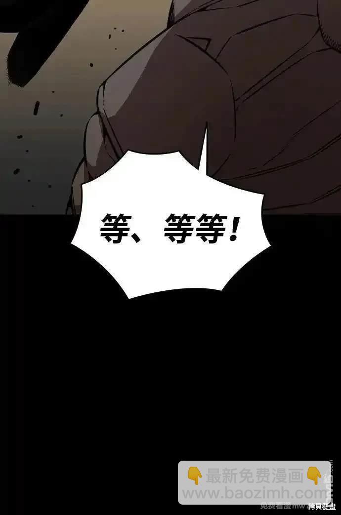 第95话15