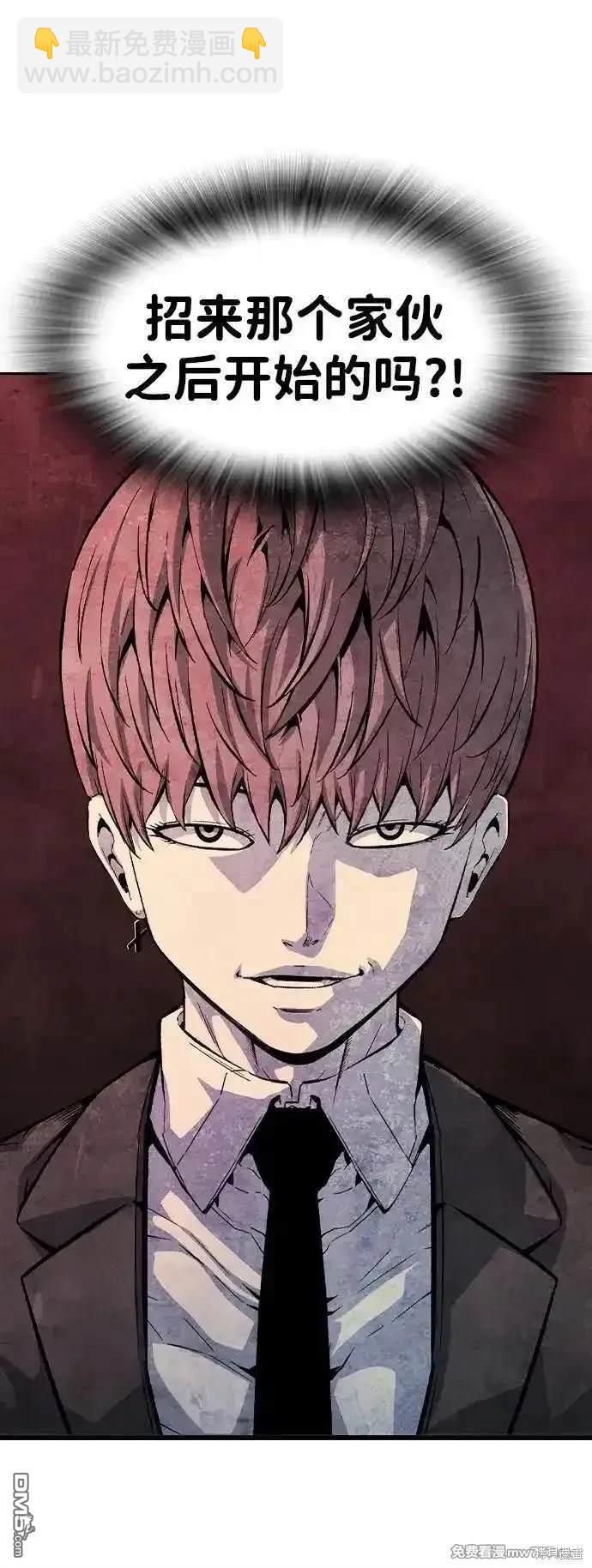 第95话31