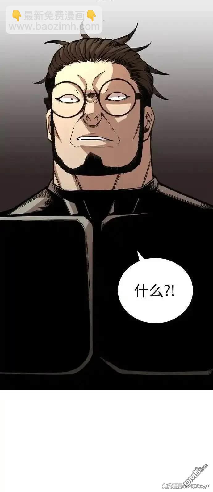 第95话72