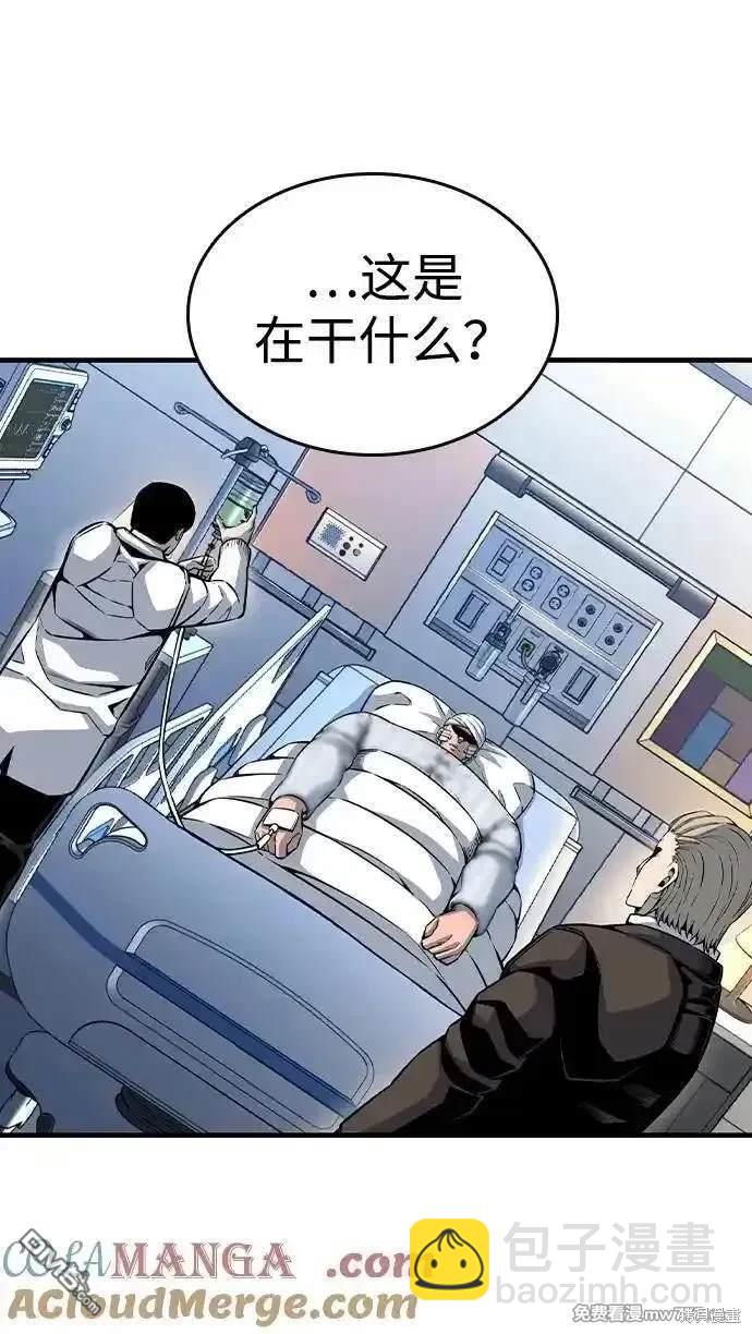 第95话89