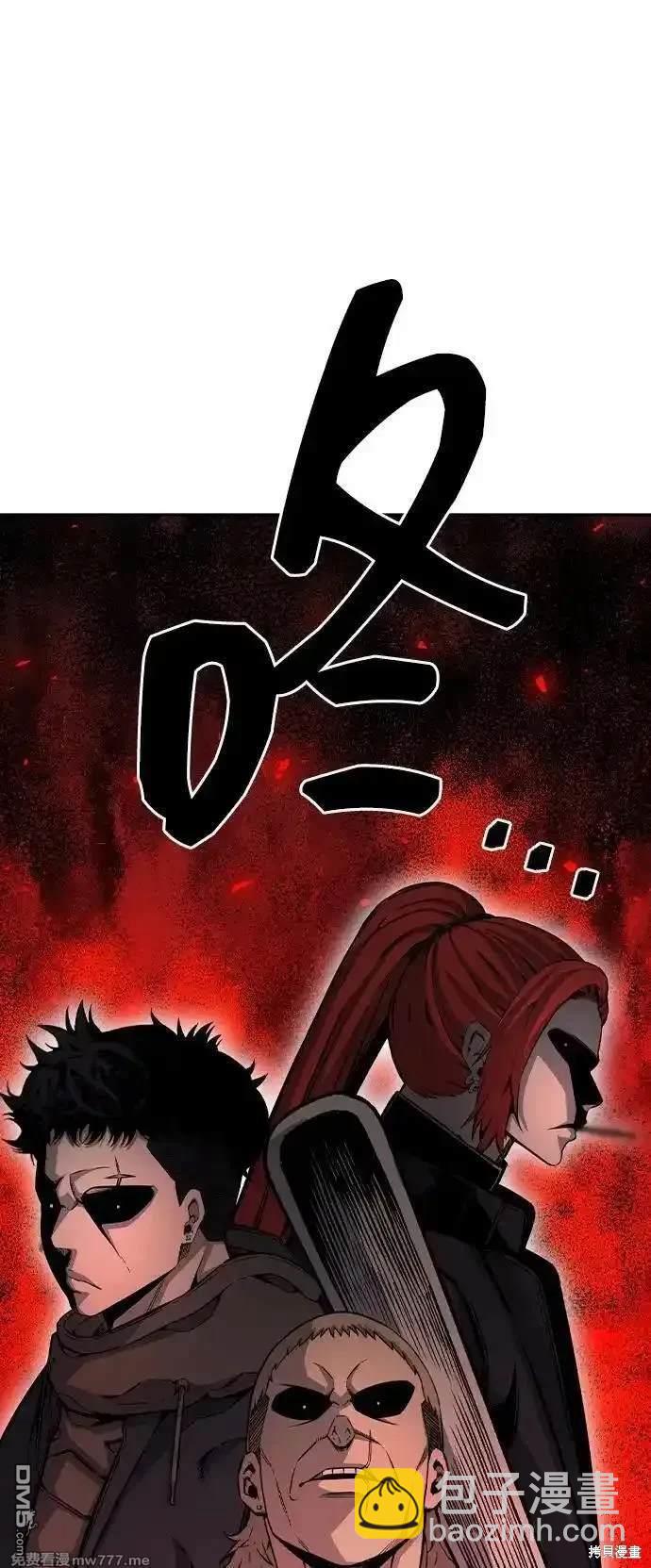 第96话16