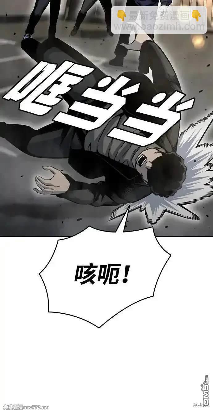 第96话24