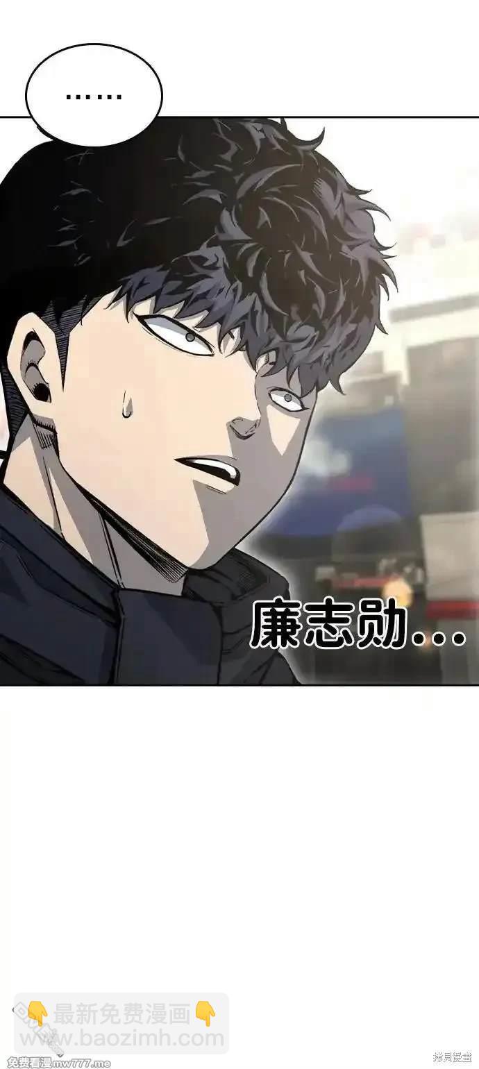 第96话30