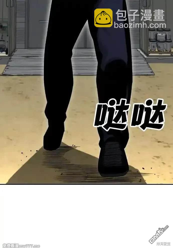 第97话17