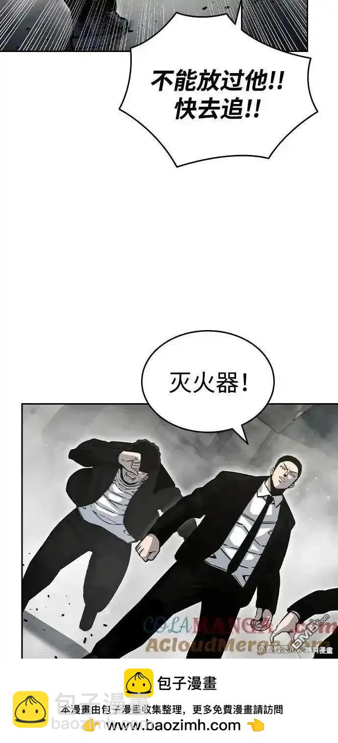 第98话103