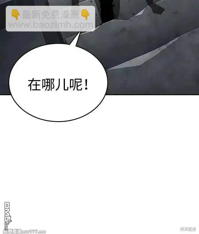 第98话48