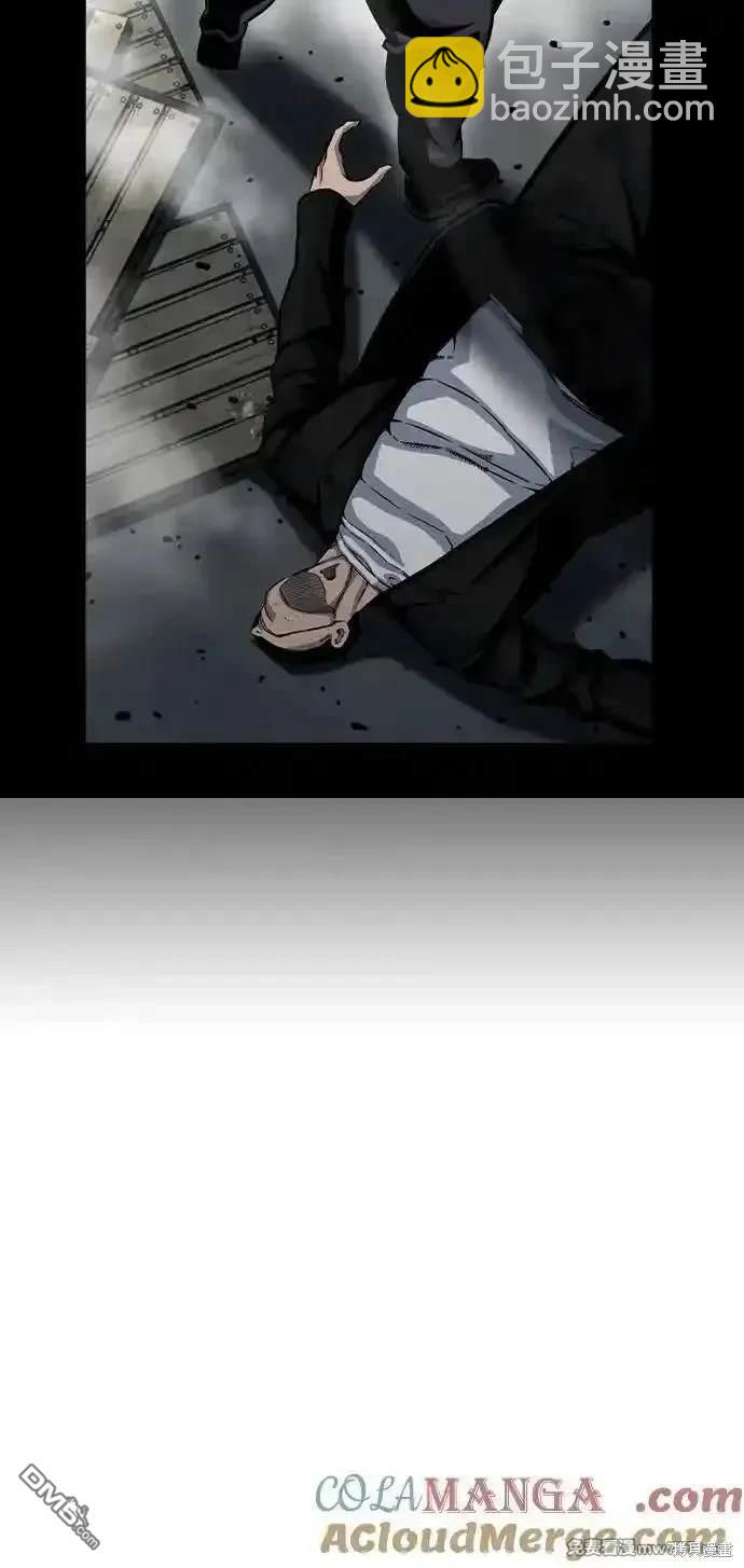 第98话59