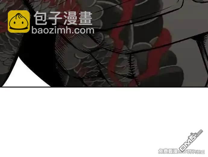 第98话88