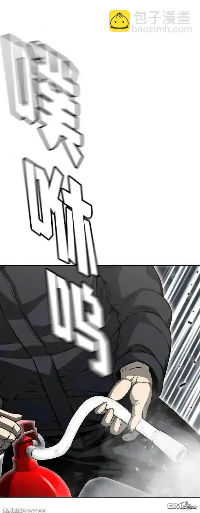 第98话96