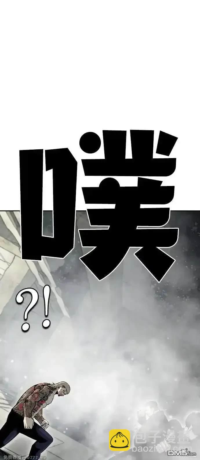 第98话97